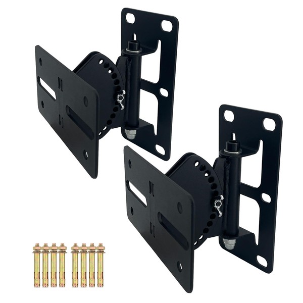 Howonder MY-22 Heavy Duty Speaker Wall Mount, Speaker Mount Wall，Speaker
