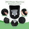 Vincreem 4 Pack Plant Covers Freeze Protection, 31.5" x 47.3"