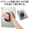 ELECOM Tablet Ring Finger Ring Stand Fall Prevention Back Attachment