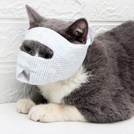 Cat Muzzles, Breathable Pet Cat Masks, Muzzle, Anti Bite, Anti Meow, Cat Retention Bags for Grooming Nails