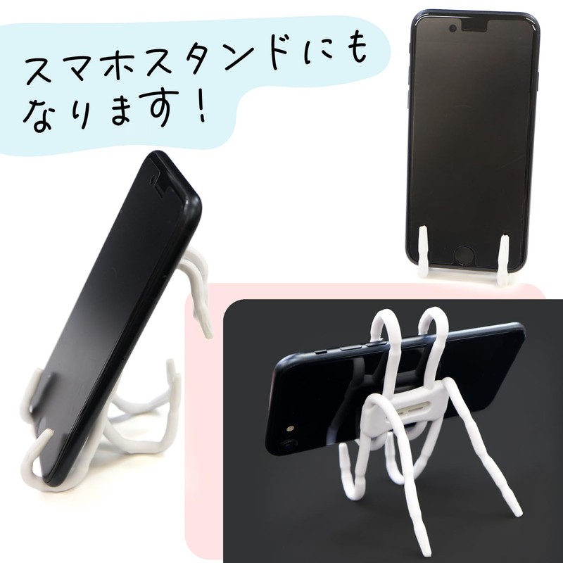 DOS-BLK Plush Toy Stand, Doll Stand, Black, Figure, Display, Smartphone