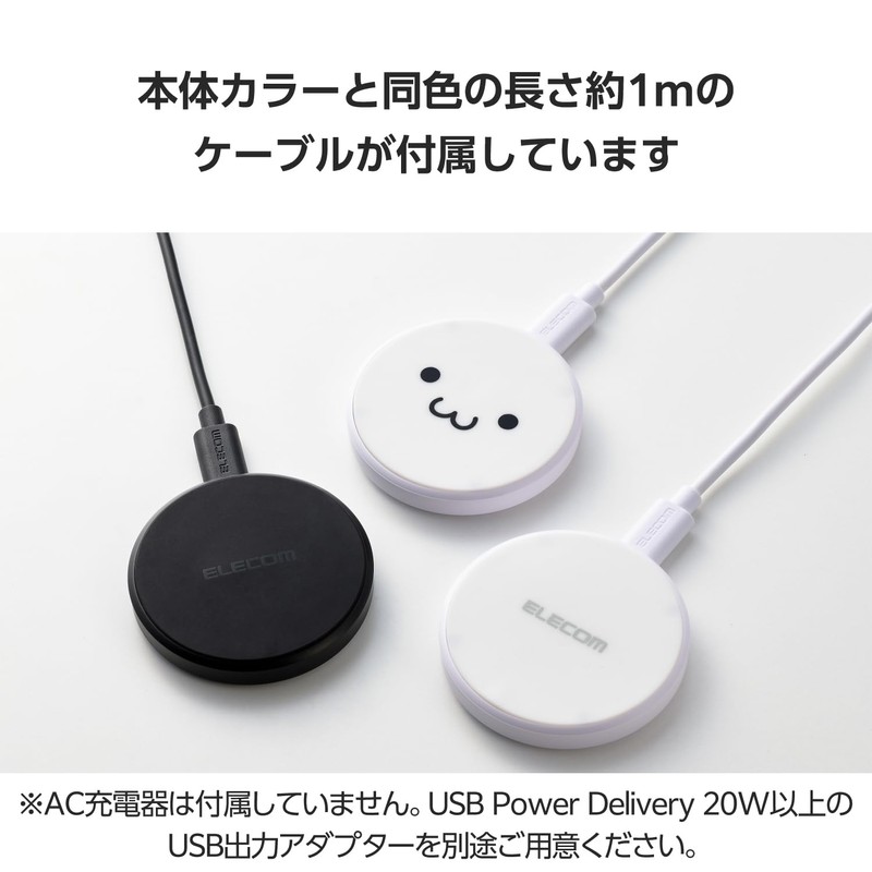 Elecom EC-QA27WF Wireless Charger, 10 W, Qi Standard Compatible, Desktop