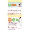 Honjien Tea Health Tea, Made in Japan, Mulberry Leaf Powder,