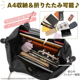 Longchamp 1623 LE PLIAGE Women's Tote Bag, A4 Storage, Foldable, Nylon, Preage, Top Handle Bag, Size M, marine