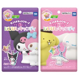 Takara Tomy Arts Sanrio Characters Twin Charm Nijihoshi Candy Set of 10 Candy Toys