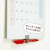 TOHKIN CSC-LPH 1 PCS Calendar Slide Clip Pen Holder Spring