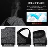 Hsdvdva Men’s Face Cover, Cooling Face Mask, for Summer, Face
