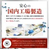 Wakan no Mori Luxury Saw Palmetto 420 60 Soft Capsules