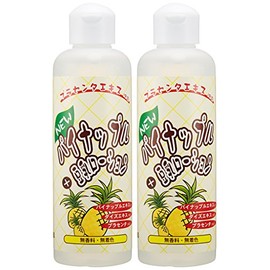 New Pineapple + Soy Milk Lotion
