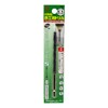Onishi Industries Hexagonal Shaft Drill for Ironwork (NO.20) 0.2 inches