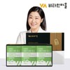 Vitamin Village 선물세트 비타민마을 속편한 양배추 발효 효소 30포 x