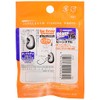Jungle Gym J505 Beans TG Scissors, 0.5 oz (14 g)