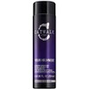 Tigi Catwalk Your Highness Conditioner 250 ml