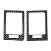 For W204 Carbon - 2 Pieces Control Panel Vent Trim Soft Carbon Fibre Air Outlet Cover Fit For W204 05-12 Cover Control Panel Sticker