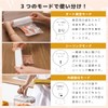 ELOD Suseal Cordless Vacuum Sealer 60 kPa [Strong Suction &