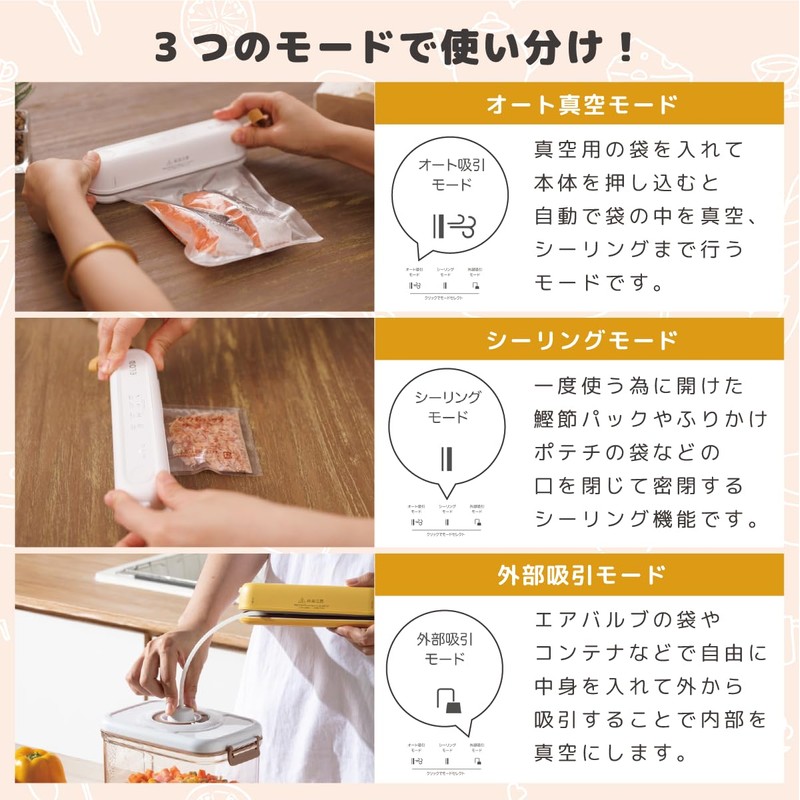 ELOD Suseal Cordless Vacuum Sealer 60 kPa [Strong Suction &