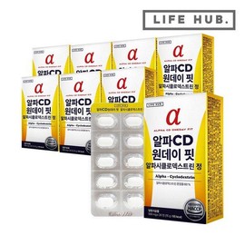 LifeHerb AlphaCD One Day Fit Alphacyclodextrin Tablets 8 boxes (500mg x 240 tablets) / 라이프허브 알파CD 원데이 핏 알파시클로덱스트린 정 8박스(500mg x 240정)
