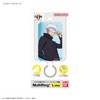 Gourmandies Battle of Witchcraft 0 Multi Ring Plus Large Size