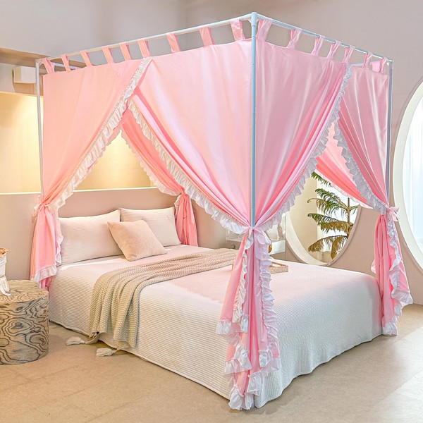 AIKASY Peach Pink Canopy Bed Curtains with Top Ties and