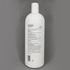 AVLON AffirmCare Dandruff Shampoo ( 32oz / 950 ml )