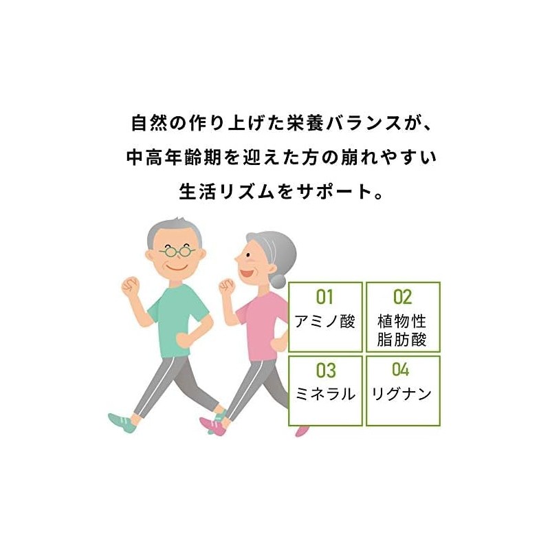バイオサプリ さわやかフリー (180粒×1箱)