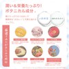 【BLESSED MOON Japan Official】I'm Mute Lipstick (04in) Blessed Moon Matte