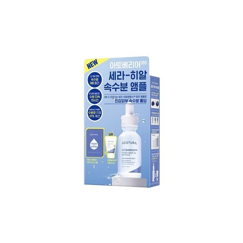 Estura Atobarrier 365 Cera-Hyal Moisture Ampoule 30ml Special (+Ato Cream