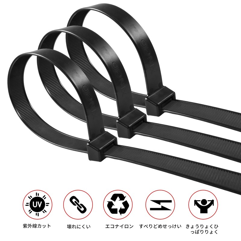 Cable Ties Black 1.0 x 31.5 inches (25 x 800