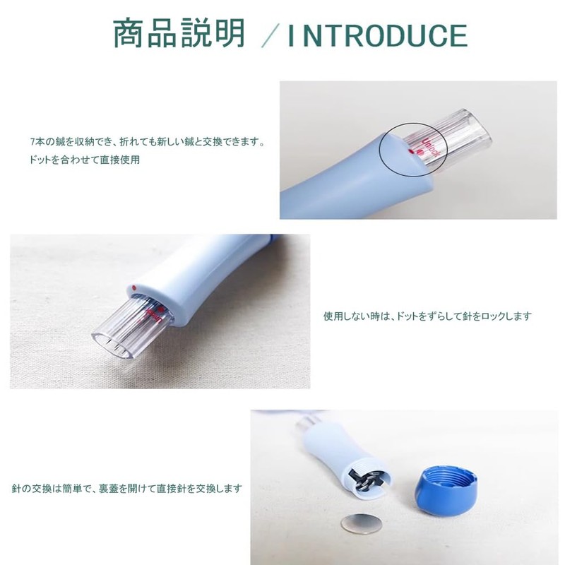 MEDUSHASHA Wool Felt Needle, 7 Needle + 3 Needle +