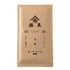 Kyoto Gion Kitagawa Hanbei Gyokuro Tea Leaves 3.5 oz (100