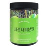 Hello Green Psyllium Husk Powder 300g (Whole Container) Dietary Fiber / 헬로우그린 차전자피 분말 가루 300g(통) 식이섬유
