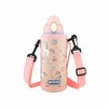 OUTDOOR PRODUCTS 314-313 Children's Stainless Steel One Push Bottle, 23.7