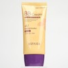 Special UV BB Cream Wrinkle 50ml / 스페셜 자외선 비비 크림 링클 50ml