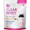 Clever Clear Whey Protein [WPI 100%] Muscle Peach Tea Flavor