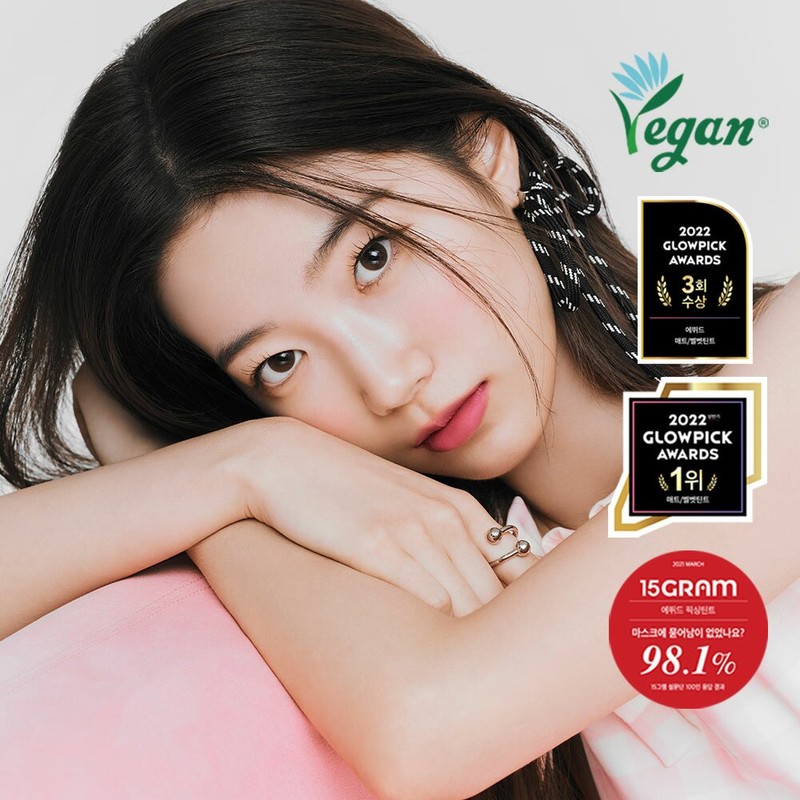 ETUDE [NEW] ETUDE Fixing Tint 4g - #07_Cranberry Plum