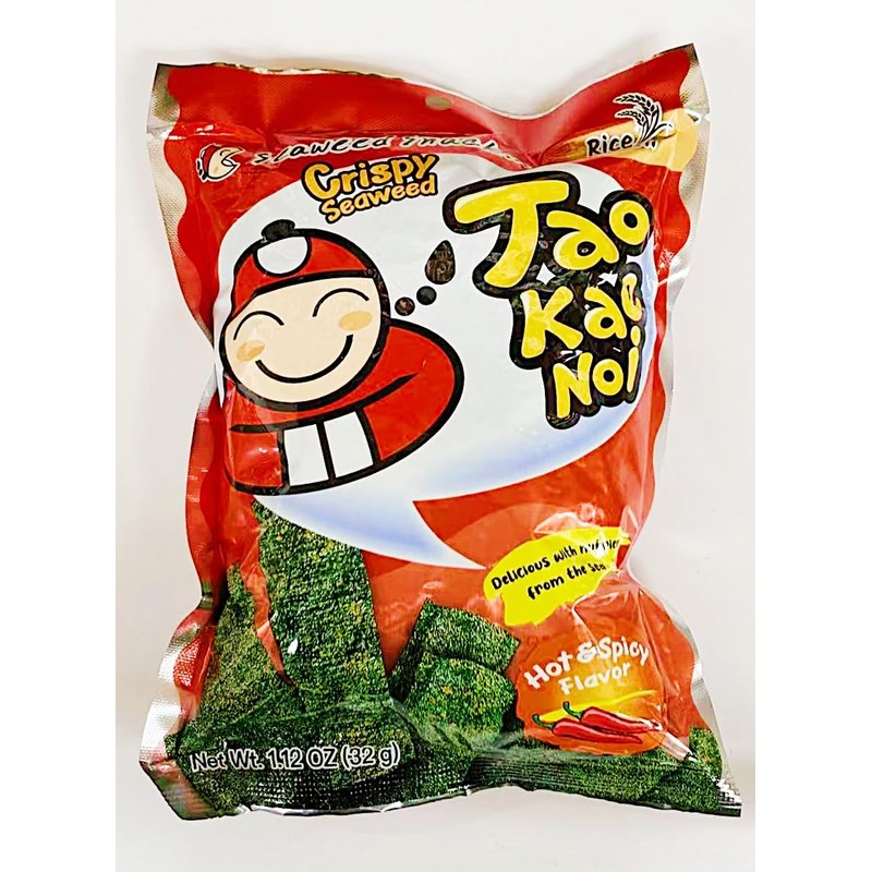 Crispy Seaweed Snack, Hot & Spicy Flavor, 1.12Oz,2 pack