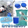 Nanairo-kan Clam Hunting, 4-Piece Set, Rake, Scoop, Bucket, Net, Shell