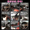 sakurawing Steering Wheel Cover, Steering Wheel, Anti-slip, Grip, Leather, Sports