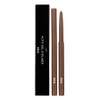 Bbia Last Auto Gel Eyeliner 0.3g, 04 Mellow Brown, 1 pc / 삐아 라스트 오토 젤 아이라이너 0.3g, 04멜로우브라운, 1개