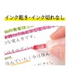 KUTSUWA NEONPITSU Refill Lead for Mechanical Dry Highlighter Pencil, 3.8mm