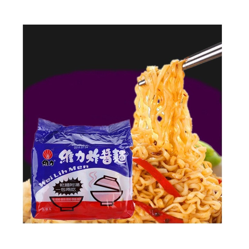 (5 Packs) New WeiLih Men Instant Noodle 維力炸醬麵 (5包)