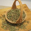 참두리 박하 300g (국내산) Chamduri Peppermint 300g (Domestic)