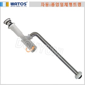 Watos WLM306 automatic i-pop-up integrated trap (for floor piping)/Watos genuine product/domestic washbasin accessories / 와토스 WLM306 자동i폽업일체형트랩(바닥배관용)/와토스정품/국산세면기부속