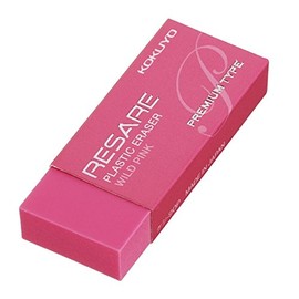 Kokuyo Risare Premium Eraser, Pink, Set of 2