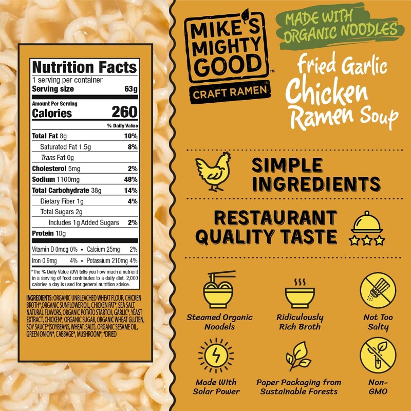 Mike's Mighty Good Ramen Chicken Noodle Soup Pillow Pack -