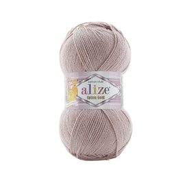 55% Cotton 45% Acrylic Alize Cotton Gold Yarn 1 Skein/Ball 100 gr 360 yds (592 - Powder Pink)