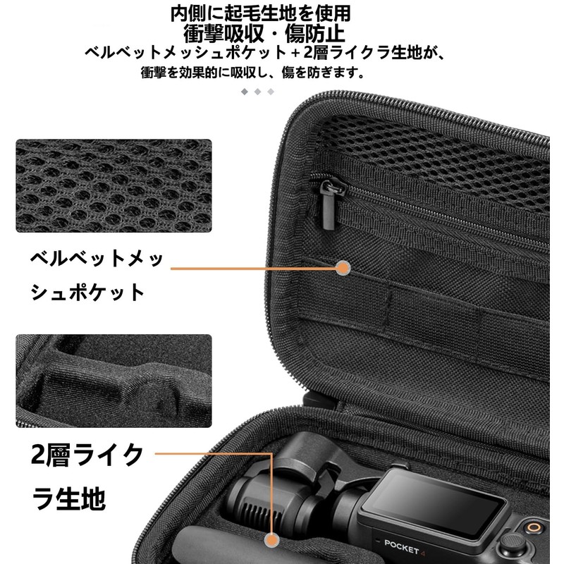 FINEEN Compatible with DJI Osmo Pocket 4/3/Xtra Muse Storage Case