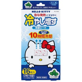 紀陽除虫菊 ハローキティ 冷やし増す 冷却シート16枚入 ミントの香り