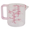 パール金属 キュートクリア 計量カップ 200ml ピンク C-2901