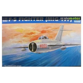 Trumpeter Shenyang F5/Mig17 Daytime Fighter (1/32 Scale)